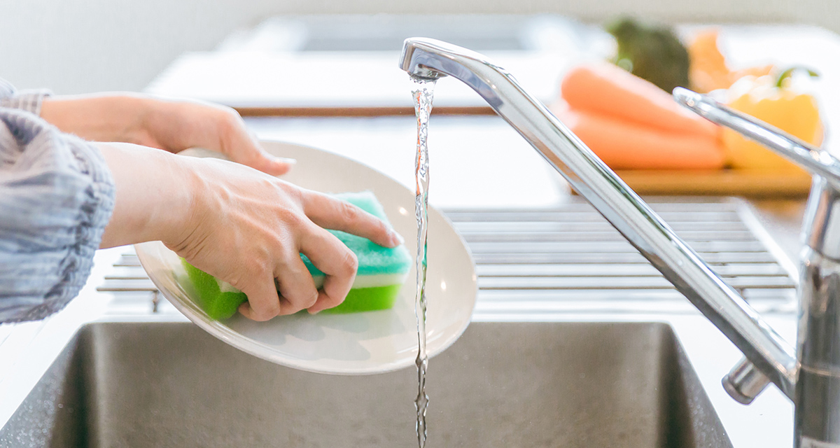 白浜水道株式会社